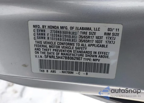 2011 Honda Odyssey Ex из США, поврежденный, VIN 5FNRL5H47BB062907